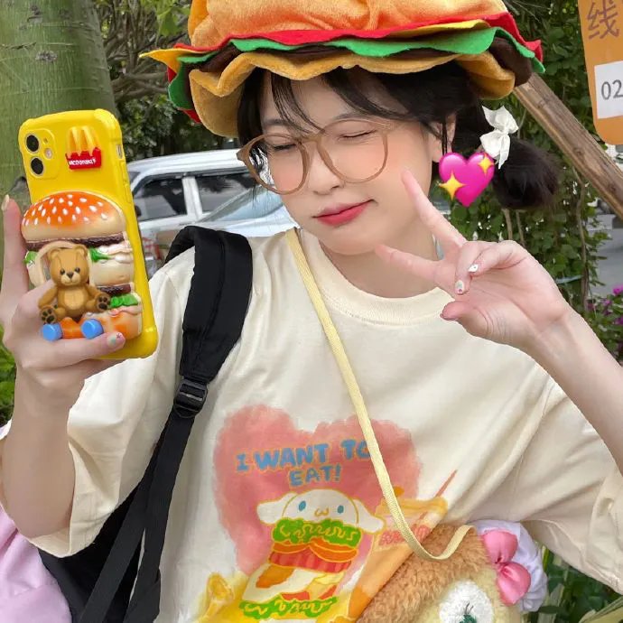 搜寻伟大